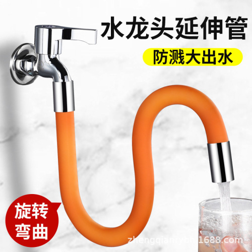 Faucet extension hose lengthened splash-proof water extender bendable and shaped universal rotating extension faucet wholesale