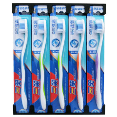 Sanxiao Toothbrush Adult Medium Soft Bristle Toothbrush Comfortable Soft Bristle Family Pack 998n Toothbrush Wholesale