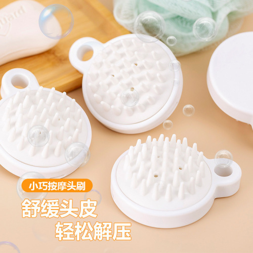 Japanese silicone massage shampoo brush shampoo artifact cleaning massage scalp shampoo comb soft tooth shampoo brush shampoo brush