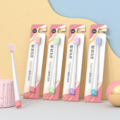 Four-Color High-Grade Wide Head Couple's Toothbrush Soft Hair Family Use Student Spiral Cord Household Daily Necessities Wholesale