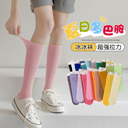 Velvet socks for girls spring and summer new style ice socks solid color mid-calf socks rolled edge ice silk socks wholesale