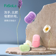 Japanese travel soap paper single-use soap sheets lightweight portable hand soap hotel soap pieces travel soap supplies