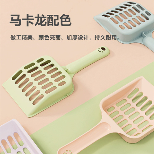 Plastic Litter Box Scoop Wholesale Cat Litter Scoop Cleaning Waste Grabber Pet Supplies Durable and Impact-Resistant Manufacturer Cat Litter Scoop Magic Tool