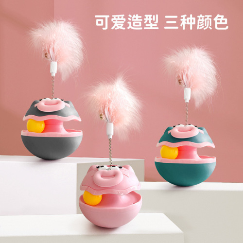 Pet Toys, Teeter Totter Spinner, Cat Wands Combo, Cute and Fun, Pet Entertainment