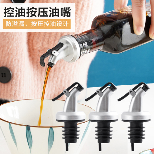 Soy sauce and vinegar seasoning bottle oil spout, oil bottle oil jug plug oil dispenser, push-button soy sauce and vinegar jug oil bottle spout