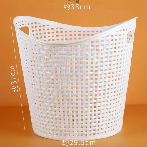 Dirty clothes basket storage basket plastic dirty clothes basket household toy storage basket dormitory balcony large capacity storage and organization basket