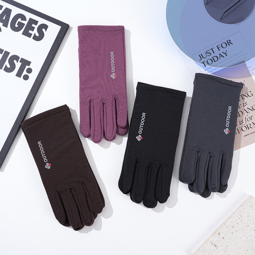 Sun Protection Gloves for Men, Pure Cotton, Thin, Outdoor Driving, Delivery, Cycling, Fingerless, Fishing, Driver, White, Sweat Absorbent, Summer