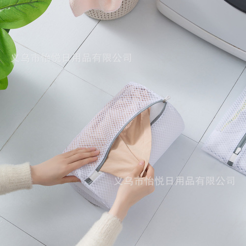 120g Thickened Honeycomb Mesh Deformation-Resistant Laundry Bag for Underwear, Bras, and Washable Net Bag for Wholesale