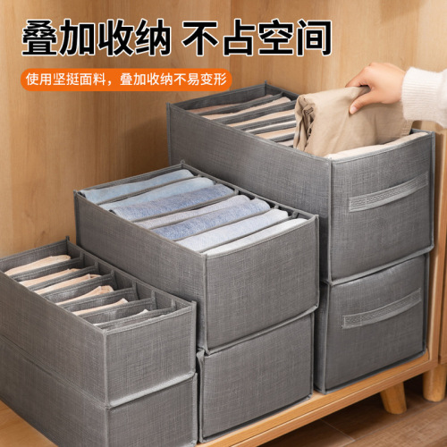LT Silver Thread Pants Non-woven Fabric Clothes Storage Box Closet Drawer Internal Storage Bag Divided Bag Leggings Organizing Box