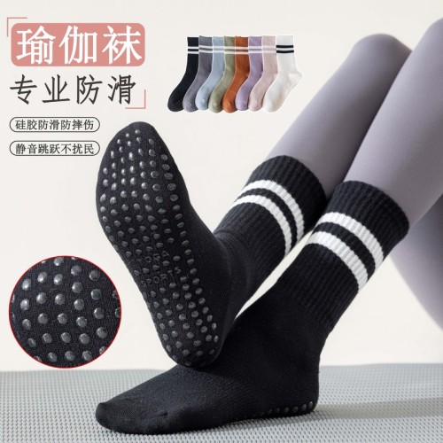 Professional Anti-Slip Toe Socks, Mid-Calf Yoga Socks, Non-Slip Exercise Socks, Solid Color Floor Socks for Yoga