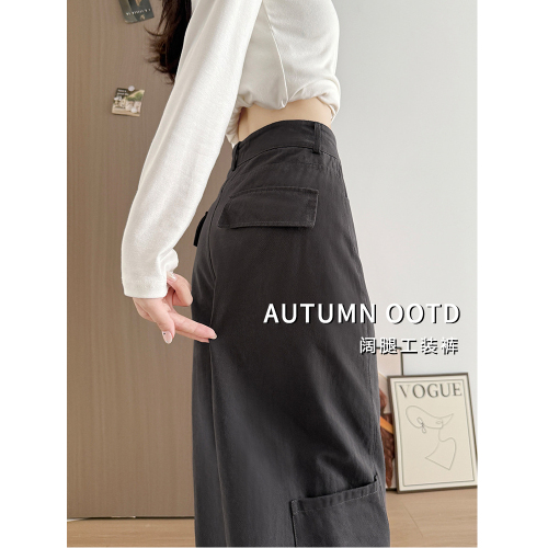 Vintage Coffee Brown Women's Work Pants 2025 New Autumn Petite Pants Loose Straight Leg Casual Pants