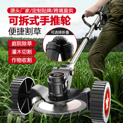 Electric lawn mower household rechargeable lithium battery lawn mower small garden lawn mower multi-function lawn mower wholesale