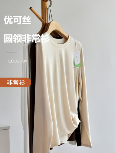 [Round Neck Extraordinary Shirt] 25 Autumn Women's Boutique New Eco Silk Round Neck Long Sleeve T-Shirt Women's Extraordinary Bottoming Shirt