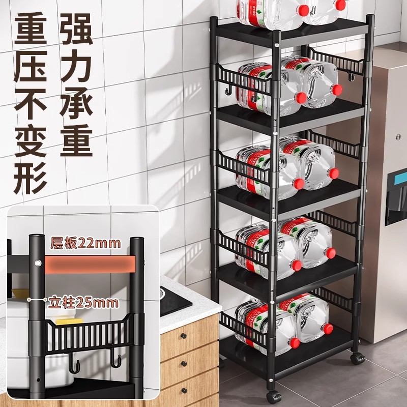 Kitchen sandwich rack floor-standing multi-layer multi-functional pot storage rack microwave rack household storage rack