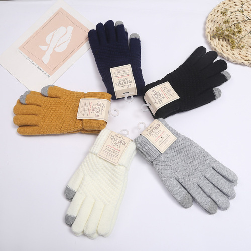 Women's Winter Fleece Lined Thick Han Style Cold Proof Cute Touch Screen Warm Knitted Gloves Wholesale