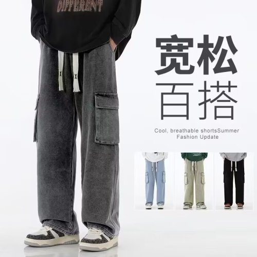 Men's Spring and Autumn Workwear Jeans with Elastic Waist Loose Straight Leg Wide Leg Versatile Casual Long Pants 2025