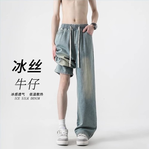 Men's Summer Thin Ice Silk Straight Leg Wide Leg Trousers 2025 Loose Trousers with Rayon Tencel Drape