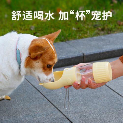 Dog outing kettle, portable water cup, pet drinking fountain, feeding water and food, outdoor dog walking, drinking water, tumbler supplies