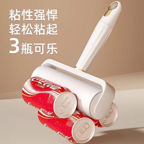 Clothes cleaning and lint-sticking device, household roller lint removal brush to remove sticky hair on the bed, scrape clothes and bristle cleaning artifact