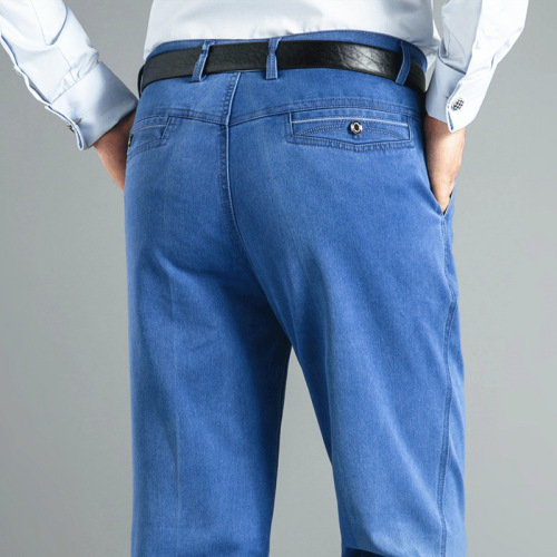 Fall and Winter Thick Men's Denim Pants for Middle-Aged and Elderly, Elastic High-Waisted Deep-Inseam Straight Leg Loose Casual Dad Pants