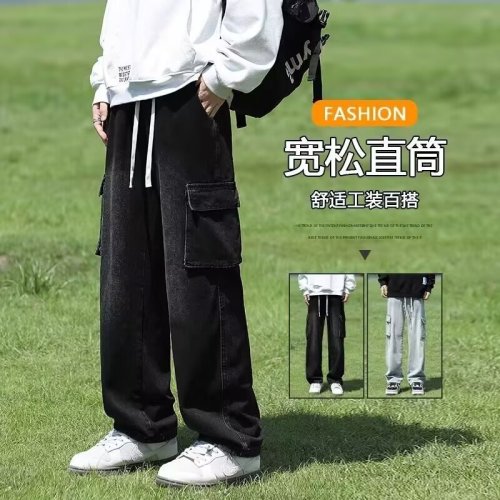 Cotton Smoke Grey Workwear Jeans Men's Spring and Autumn Season Floor-Length Straight Leg Long Pants with Multiple Pockets Vibe Pants