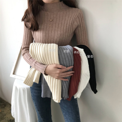Pit-Striped Half-High Neck Base Shirt for Women | Autumn/Winter White Stylish All-Match Top + Black Knitted Sweater