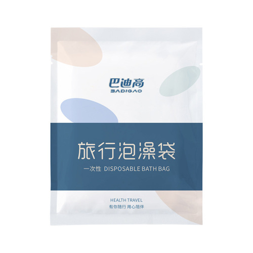 Bathtub cover disposable travel hotel bath bag extra large thickened bath tub plastic film soaking bag bath bucket