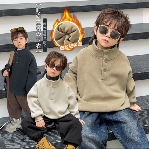 Children's Plush Thick Sweatshirt 2024 Stylish Stand Collar Spring and Autumn Model for Middle and Small Children with Three Bronze Buttons Outerwear Warm Clothing