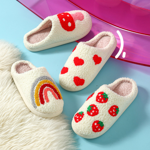 Cute smiley cotton slippers for women, winter indoor home soft bottom anti-slip cross-border couple pattern fruit cotton mat