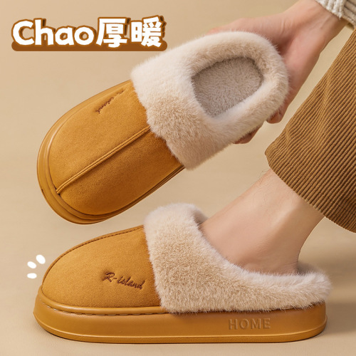Cotton Slippers for Ladies Autumn and Winter Home Indoor with Fleece Warmth Plush Slippers for Men Couple Winter