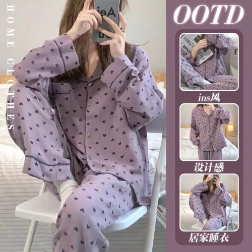 Purple Heart Sweet Style Homecoming Set for Spring and Autumn, High-end Long Sleeve Women's Pajamas for Dormitory, Wearable Outside, Wholesale