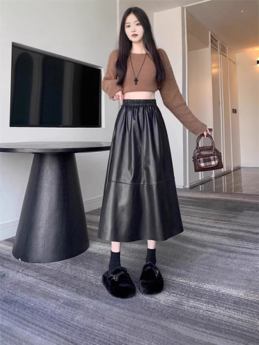 Relaxed Fashion Elastic Waist Semi-Body Skirt Women's Versatile Umbrella Skirt Medium Length Elegant Autumn PU Leather A-Line Skirt