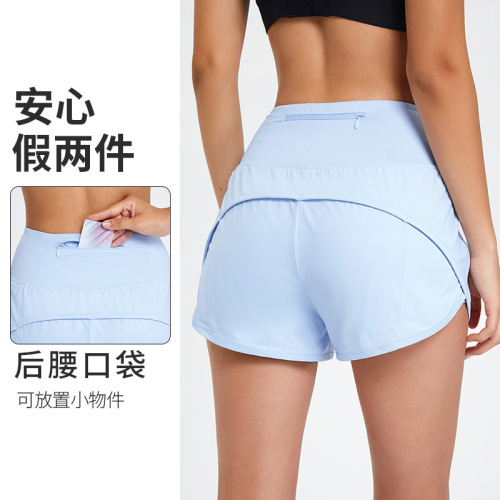 2024 Summer New Women's High-Waisted Anti-Slip Quick-Dry Running Shorts Yoga Pants Lululemon
