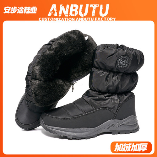 Women's warm snow boots women's velvet thickened anti-slip cross-border spot cotton shoes Korean winter style Northeastern cotton boots
