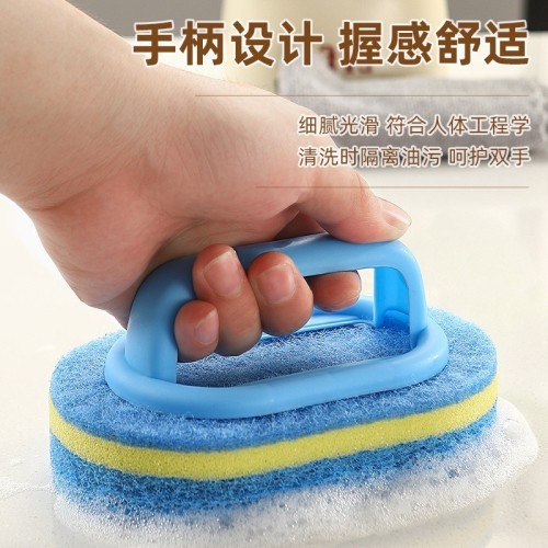 Cross-border delivery multi-functional cleaning brush kitchen thickened pot brush multi-layer bathtub brush decontamination floor brush sponge brush