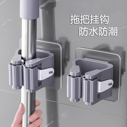 No punching and traceless mop rack storage mop hook bathroom bathroom kitchen wall-mounted broom hanger mop clip