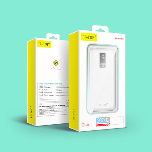 One-to-one three-in-one power bank 20,000 mAh with built-in four-wire ultra-thin digital display, large-capacity mobile power bank, fast charging
