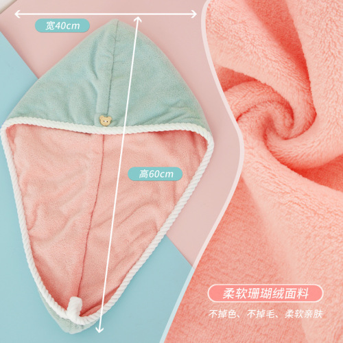 Double-layer thickened Internet celebrity hair drying cap for women, super water-absorbent, blow-free, quick-drying shampoo bag, turban, hair towel, shower cap