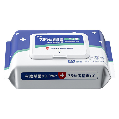 Bulk wholesale of 75% alcohol wipes 80 pumps individually packaged disposable sanitary cleaning and disinfection wet wipes factory