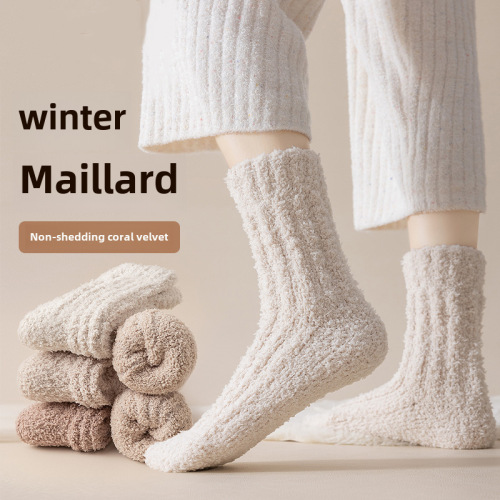Coral velvet socks for women and men, autumn and winter thick warm couple home socks, plush postpartum floor socks, mid-calf sleep socks