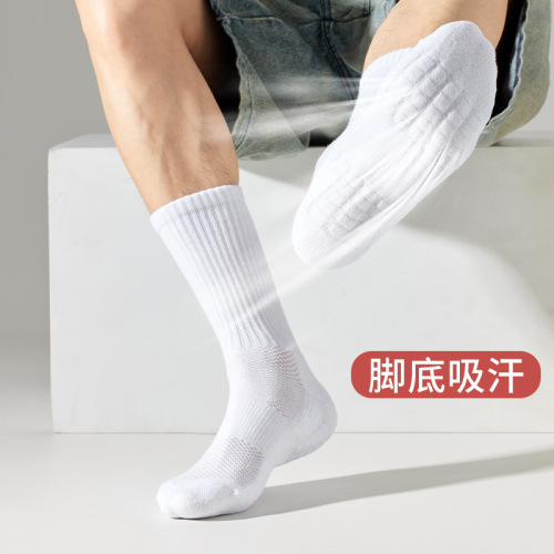 American high-top basketball running sports socks, mid-length towel bottom, thick solid color, black and white, casual and versatile for couples