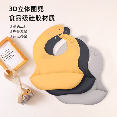Children's silicone bibs, 3D baby feeding bibs, waterproof and no-wash infant bibs—ultra-soft saliva bibs and drool cloths available for wholesale