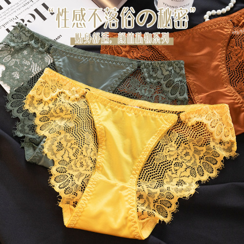 New 2025 Sexy Lace Satin Bodysuit Lined Underwear for Women, Pouch Front Lace Low-Waist Cotton Thong Triangular Underwear for Women