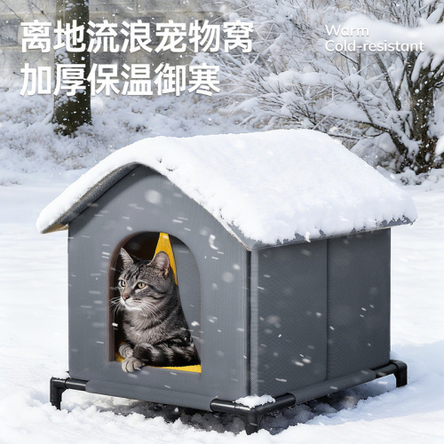 Stray cat nest for winter outdoor winter warm, waterproof, rainproof and cold-resistant thickened closed tent to keep out the cold cat nest
