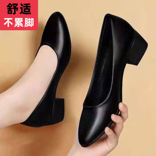 Low-heeled flight attendant work shoes for women, black leather shoes, thick heels for work, so your feet won't get tired after standing for a long time at work, soft soles, comfortable professional interview shoes