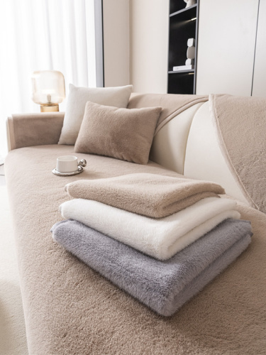 Sofa Cushion for Autumn and Winter, Plush Thickened Genuine Leather Sofa Cover, Winter Warm, Non-Slip, Solid Color Seat Cushion Cover Cloth