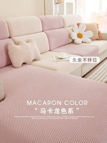 2026 New Elastic Sofa Cover Set for Three Seats with Embracing Queen Sectional All-Season Sofa Pad Cover