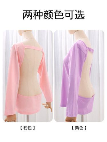 Ladies' Back-Sunshine-Special Use Shirt, Three-Dog Days Back-Exposed Top, Loose Long-Sleeve Sunbathing Massage, Tianzhi Back-Sunshine T-Shirt