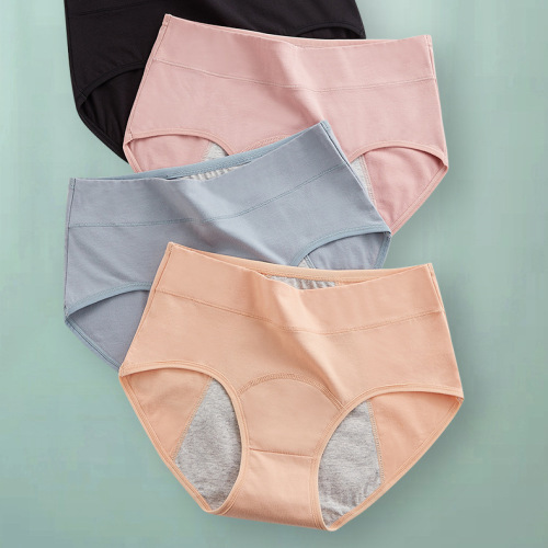 Pure Cotton High-Waist Sanitary Pads Pure Cotton Menstrual Side Leak Protection Pads Menstrual Before and After Leak Protection Pads