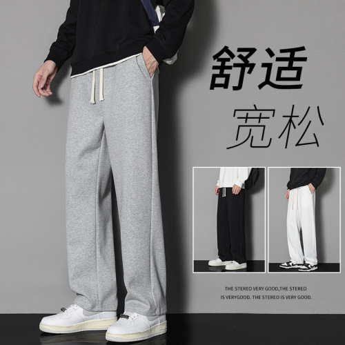 Fashionable and versatile wide-leg sweatpants for men, new spring and autumn lightweight and breathable casual pants for men and women, simple straight pants